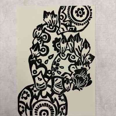 Untitled/Unknown