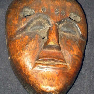 Unknown Mask