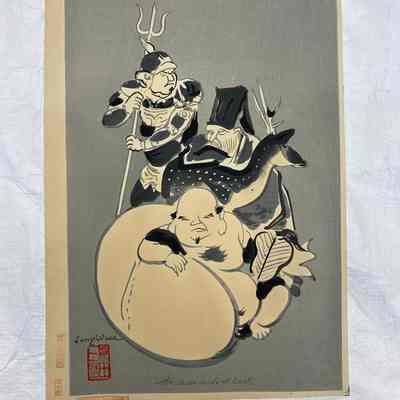 The Seven Gods of Luck