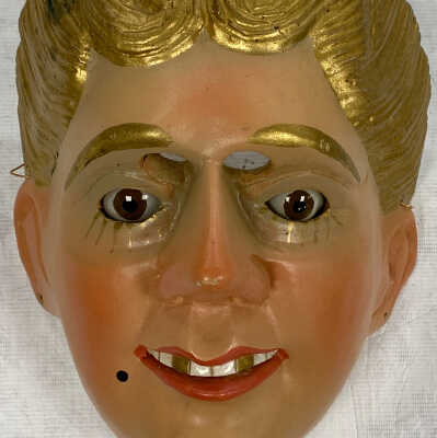 Vaquero Mask