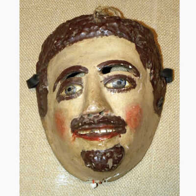 Unknown Mask