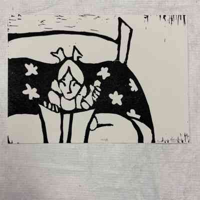 Unknown/Untitled