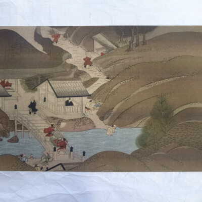 Ukiyo-E (Perspective Picture)