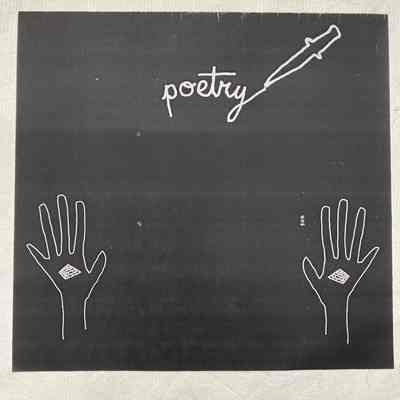 Poetry/ Your Planet Has Not Seen Its Golden Age 000/2