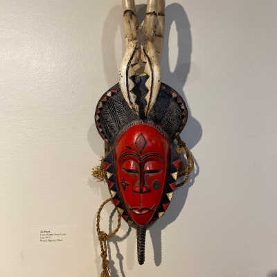 Gu Mask