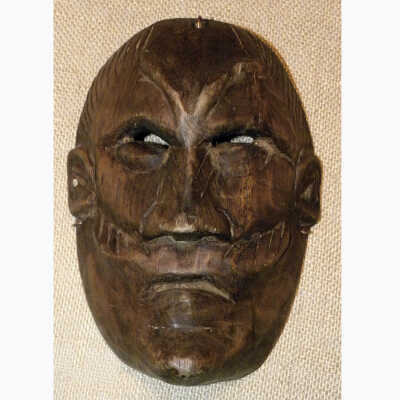 Moro (Moor) Mask