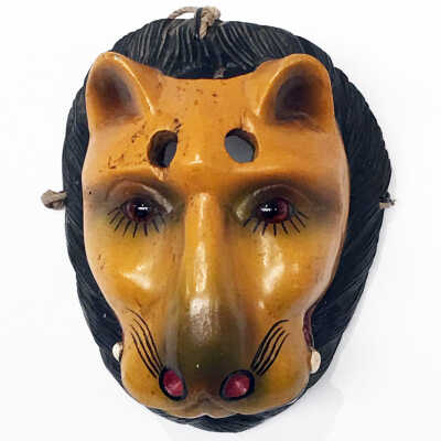 Leon (Lion) Mask