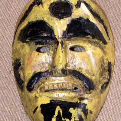 Unknown Mask