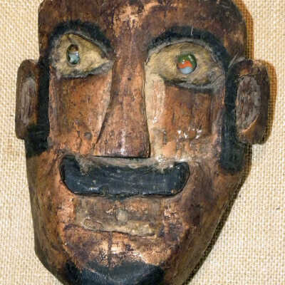 Unknown Mask
