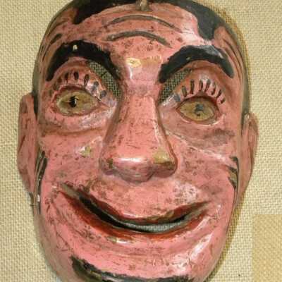 Unknown Mask