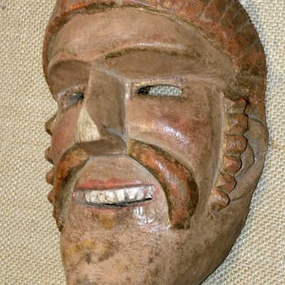 Unknown Mask