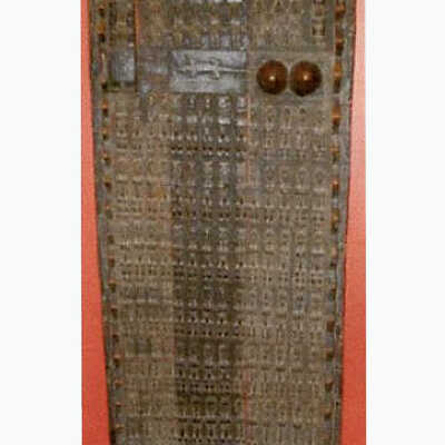 Large Granary or House Door