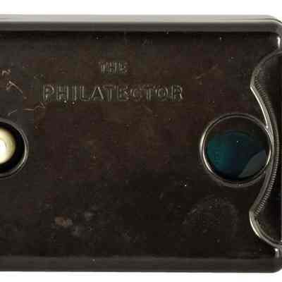 Water Mark Detector