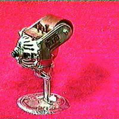 Cloth Cutter