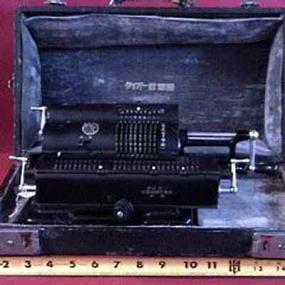 Calculator