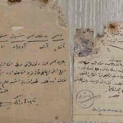 Ottoman/Turkish Republic Armenian Document #5