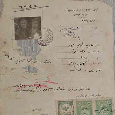 Ottoman/Turkish Republic Armenian Document #11