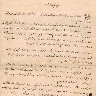 Ottoman Document #2