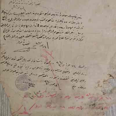 Travel Authorization Document #44