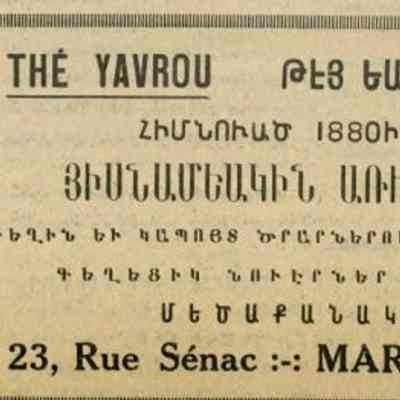 Advertisement for Yavrouian Tea, which continued operations in France, in the 1925 edition of Haratch.