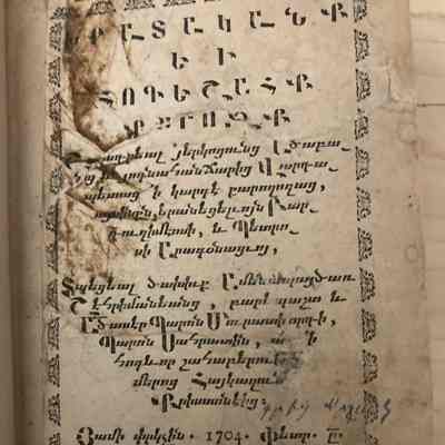 Khratakank ev Gogeshahk Qarozk (Bedros of Aragon, Bartholomew of Bologna; 1704)