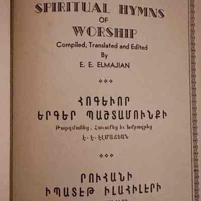 Hokevor Yerker Bashdamunki (Eflatoon E. Elmajian, 1938)