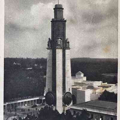 Postcard #42