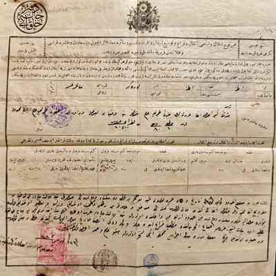 Property Deed #26