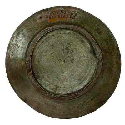 Copper Plate (Bedros)