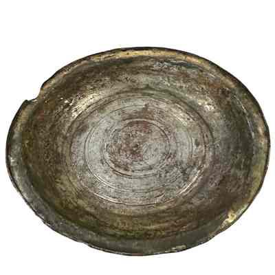 Copper Plate (Sarkis)