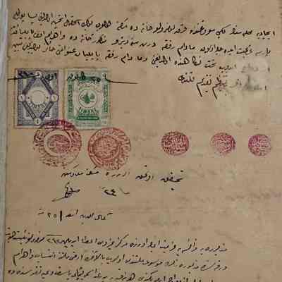 Travel Authorization Document #43