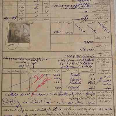 Travel Authorization Document #15
