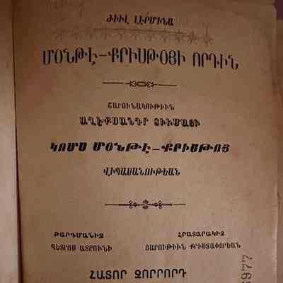 Monte-Kristoyi Vortin (Jules Lermina, 1888)