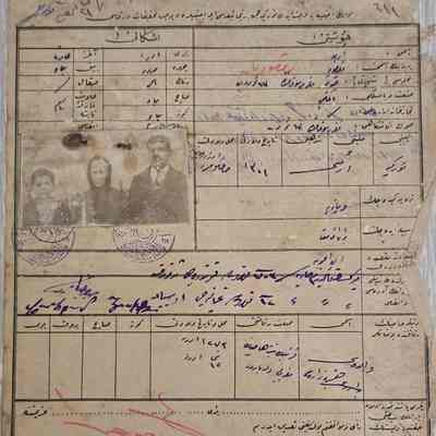 Travel Authorization Document #10