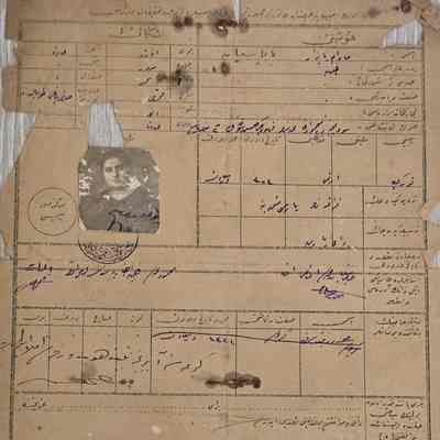 Travel Authorization Document #29