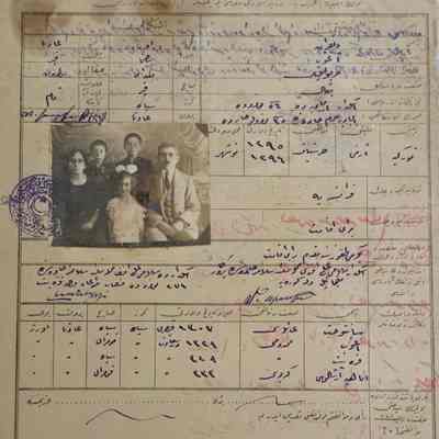 Travel Authorization Document #13