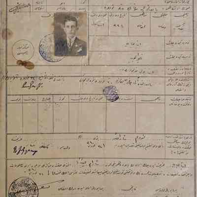 Travel Authorization Document #53