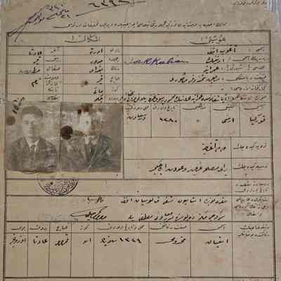 Travel Authorization Document #3
