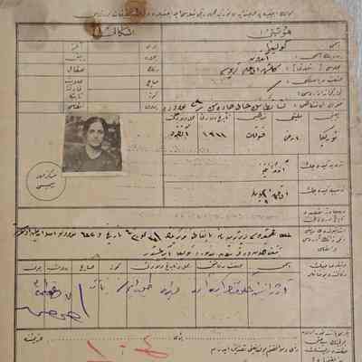 Travel Authorization Document #5