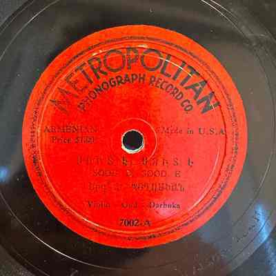 Edward Bogosian, Sood E, Sood E/Aghvor Aghchig