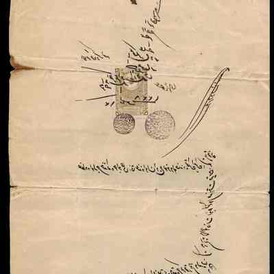 Ottoman Armenian Document #19