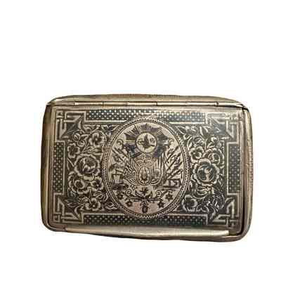 Cigarette Case (Van, K.Kh.)