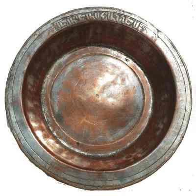 Copper Bowl (Berber Ohannes)