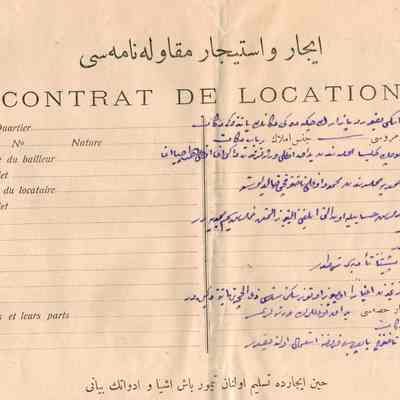 Ottoman Armenian Document #23
