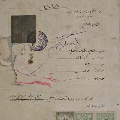 Ottoman/Turkish Republic Armenian Document #7