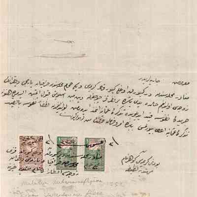 Page 4: To the exalted presence of His Excellency, the honorable Mutasarrıf (district governor):

This is my humble petition:
Although I am the daughter of Kevork, son of Der Kevork, from the Minaver neighborhood, and the wife of Sarafyan Yazmacı Dikran from the Yeni Hamam neighborhood, and although I, together with my seven-year-old daughter, have embraced the true religion of Islam, I have not yet been registered in the population ledger nor been issued an Ottoman identity document (Tezkire-i Osmaniye).

Therefore, I respectfully request that an order be issued for us to be registered in the population records and granted our Tezkire-i Osmaniye.

Ultimately, the command belongs to His Excellency who holds authority.

Stamp and signed area: From 12 September 1915 / 12 September 1916: Antaram, a convert named Hayriye, daughter of Kevork son of Der Kevork from the Manador neighborhood and wife of Sarrafyan Yazmacı Dikran from the Yeni Hamam neighborhood. This, too, is her daughter, the convert named Kohar, now called Nazife.

Original transcription:

Bihi.
Huzur-ı âlî-i hazret-i mutasarrıf-ı ekremiyeye,
Mârûz-ı câriyeleridir ki:
Manador Mahallesi’nden Der Kevork oğlu Kevork’un kerîmesi ve Yeni Hamam Mahallesi’nden Sarafyan Yazmacı Dikran’ın zevcesi olduğum hâlde, yedi yaşında bir nefer kız çocuğumla birlikte dîn-i mübîn-i İslâmiyet’i kabul etmiş isem de, henüz cerîde-i nüfûsa kayd olunmayıp ve Tezkire-i Osmâniye dahi ahz edememiş olduğumdan, lütfen nüfûsa bi’l-kayd Tezkire-i Osmâniye i‘tâ buyurulması bâbında emr ü fermân hazret-i men-lehü’l-emrindir.

Fi 30 Ağustos 1331 – Fi 30 Ağustos 1332 / Manador Mahallesinden Der Kevork oğlu Kevork kızı [ve] Yeni Hamam Mahallesinden Sarrafyan Yazmacı Dikran’ın zevcesi Antaram nâm mühtediye Hayriye. Bu dahi kerimesi Kohar nâm Mühtediye Nazife.