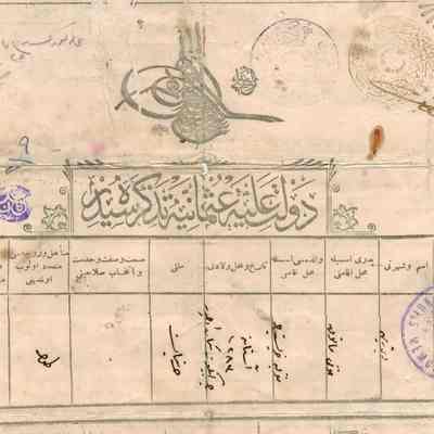 Ottoman Armenian Document #18