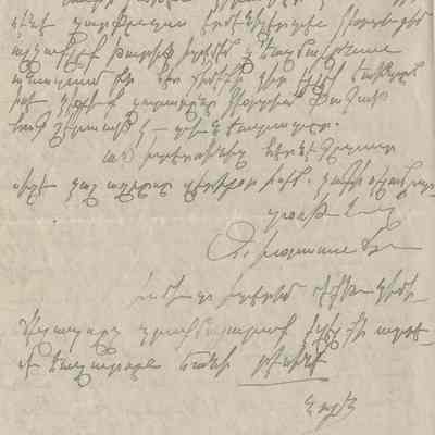 Page 2.7
