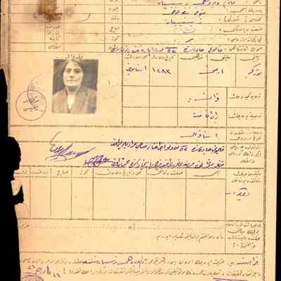 Travel Authorization Document #30