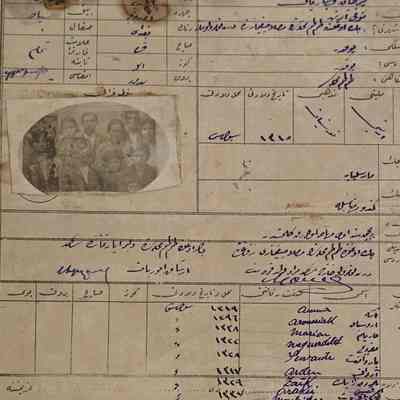 Travel Authorization Document #45